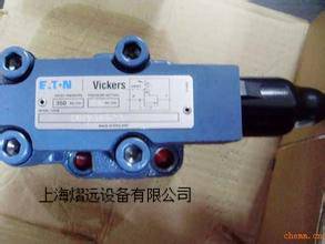VICKERS電磁閥，威格士電磁閥價(jià)格，