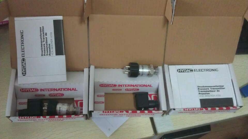 HDA5500-0-2-AC-000