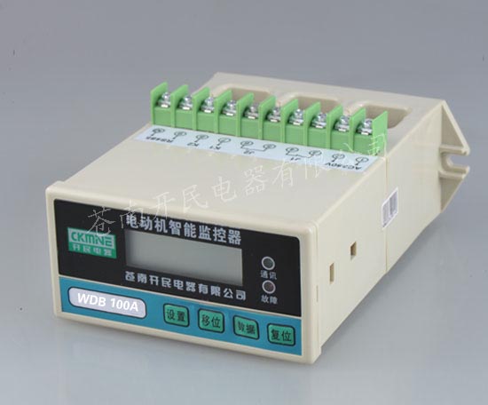 WDB系列電動(dòng)機(jī)智能保護(hù)器