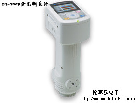 _(d)ֹy(c)ɫӋ(j)CM-600D