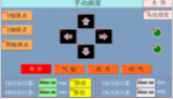 CеO(sh)ṩԄӻTplc̷