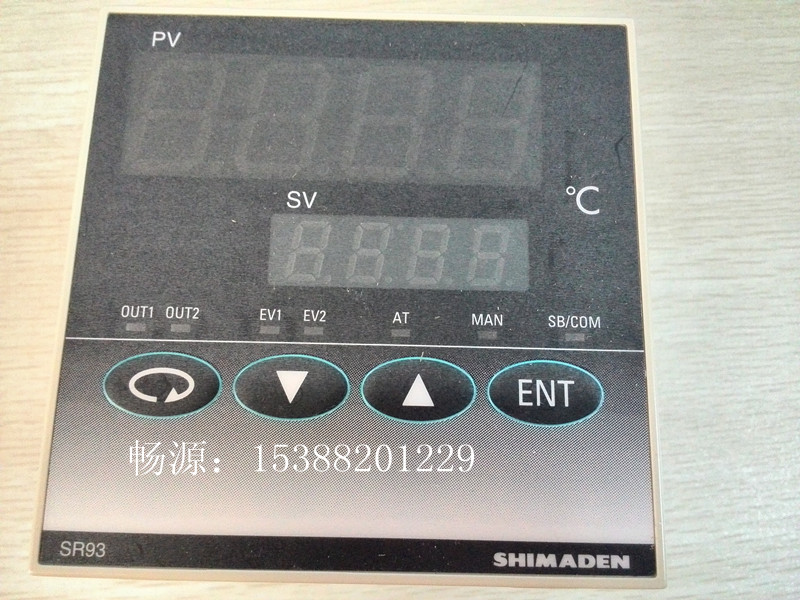 Fꖍu늴SR93-8P-N-90-1000