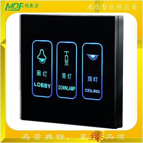 智能水晶玻璃觸摸屏酒店開關(guān) 觸摸屏門鈴 勿擾 清潔 個(gè)性定制