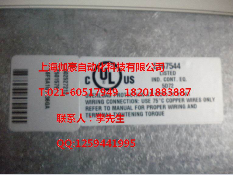 16.F5.A1G-3GMA科比變頻器