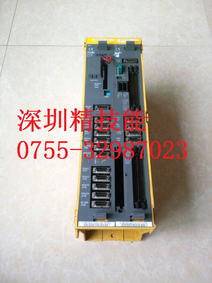 Чṩ˲l(f)ǿA06B-0533-B551(q)(dng)S