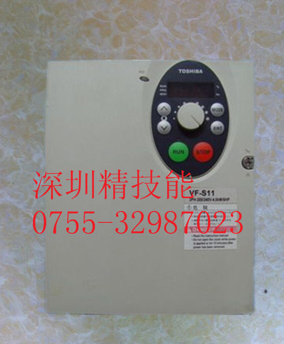 ṩݖ|֥VFS9-2055PL-WN׃lS