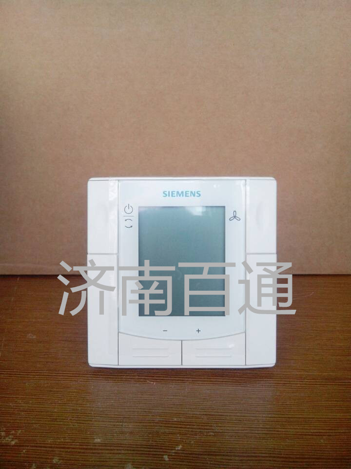 RDF300西門子四管制溫控器