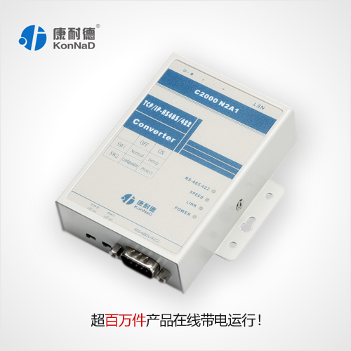 RJ45D(zhun)232,TCP/IPD(zhun)232