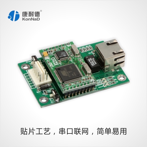 RS232D(zhun)̫W(wng)RJ45ģK