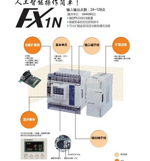 TSXCUSBMBP徐州制菱自動(dòng)化科技有限公司