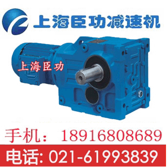 JRTK47減速機(jī)