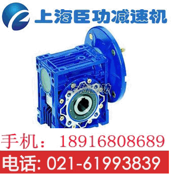 RV30-10減速機