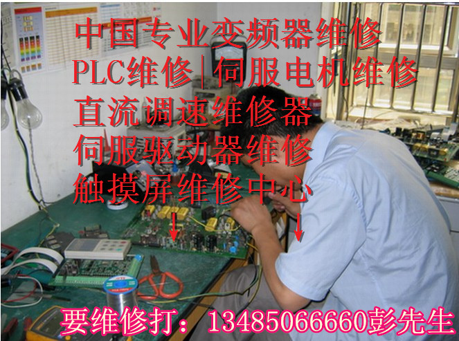 FRN90G11S-4CXʿ׃lS