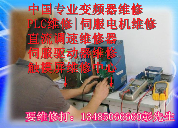 W590Cֱ{(dio)S޽K