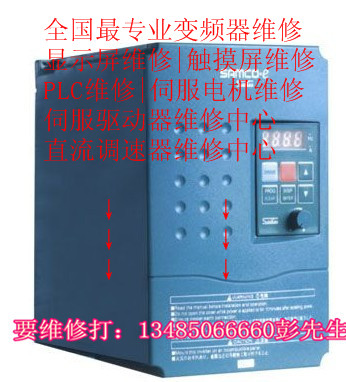 施耐德ATV58系列主板維修