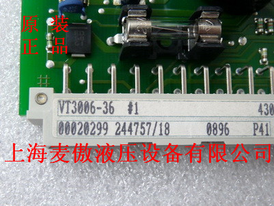 特價現(xiàn)貨供應威格士比例閥