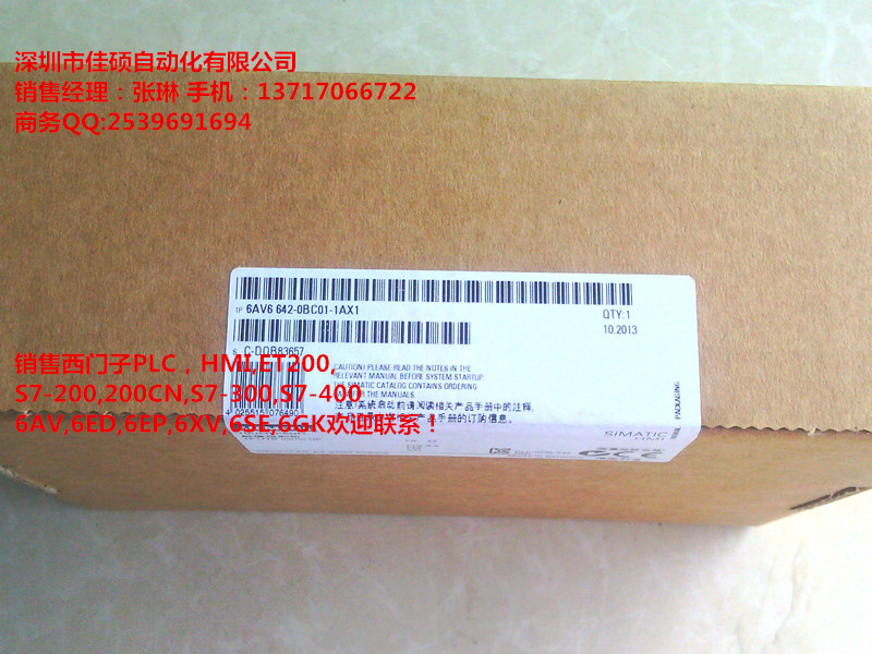 6AV6641-0CA01-0AX1TOP77A