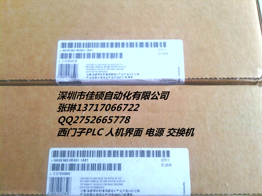 6AV6642-0BA01-1AX1TTP177B