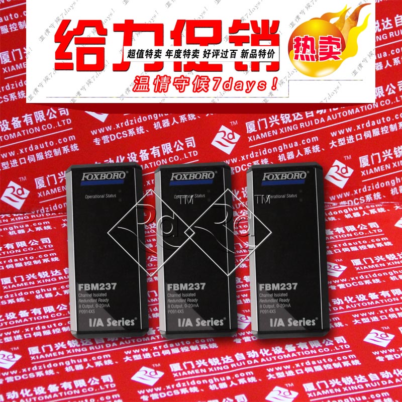 P0901XTC P0901XTC վ޻