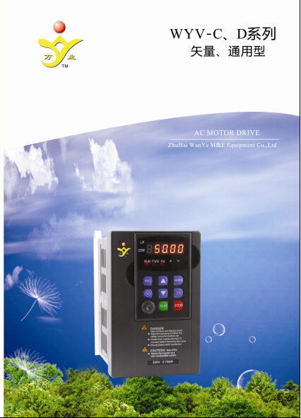 ׃lWYSD900