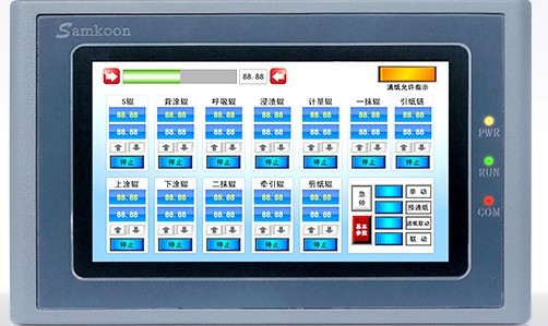 @ȫ ԭb| ˙C(j)SK-050AE F(xin)؛