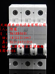 西門子5SJ系列微型斷路器現(xiàn)貨【天津秦皇島】5SJ61207CC2