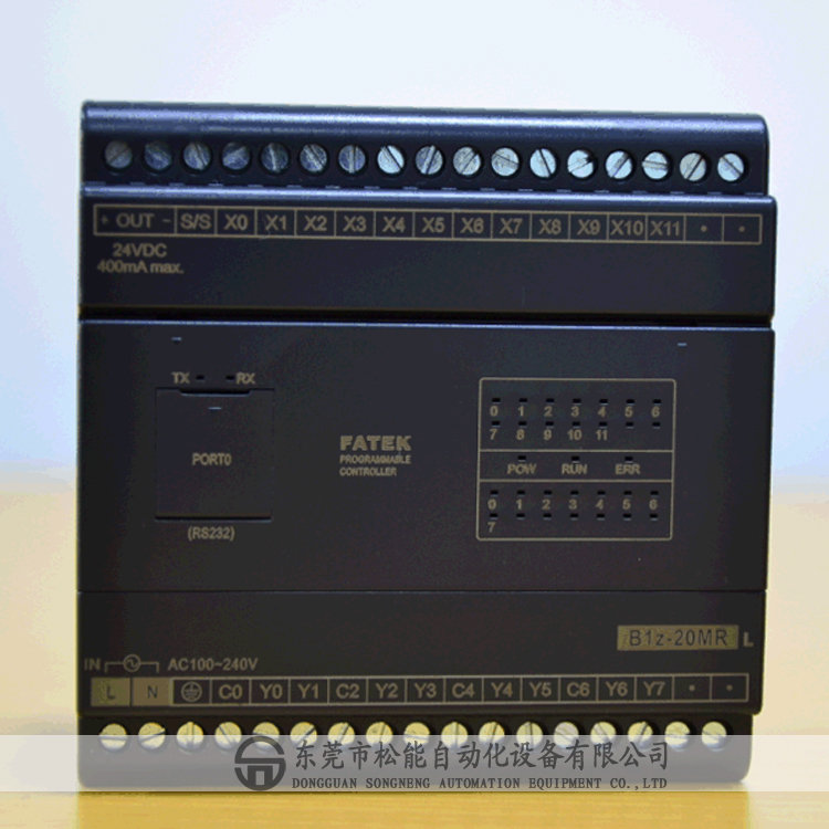 ɾ̿ (jng)(j) B1z-20MT2-D24S P(gun)LC