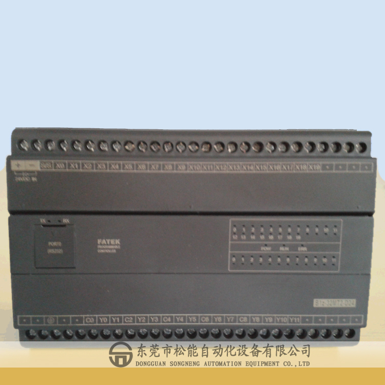 永宏經(jīng)濟(jì)PLC 簡易型主機(jī) B1-40MT2-D24 東莞 供應(yīng)