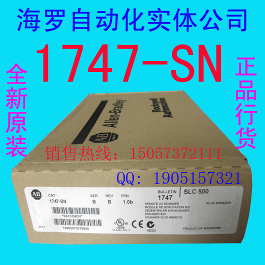 _fAB-PLCȫԭbƷ؃r1747-SN