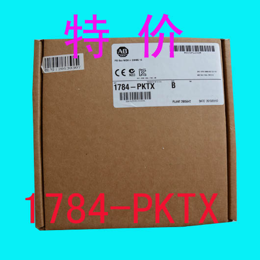 1784-PKTX---ABģKȫԭbƷF(xin)؛
