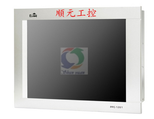 研祥PPC-1261V工業(yè)平板電腦現(xiàn)貨供應10年誠信供應商