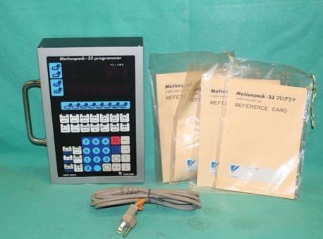 SGDM-20AC-SD2B