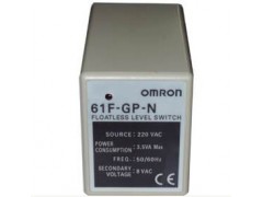 四川總代理OMRON歐姆龍液位繼電器61F-GP-N8