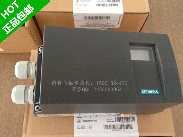 6DR5020-0EG00-0AA0閥門(mén)定位器型號(hào)齊全