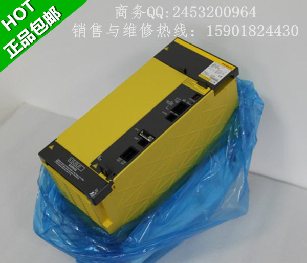 A06B-0077-B403發(fā)那科放大器 一級(jí)代理
