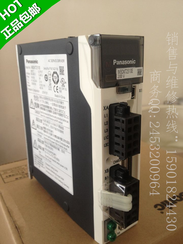 MBDKT2510E伺服驅動器 核心代理