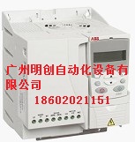 云浮市新興縣 郁南縣 云安縣ABB變頻器一級(jí)代理，安裝、維修