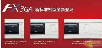 (yng)ԭbPLC FX3GA-24MT-CM