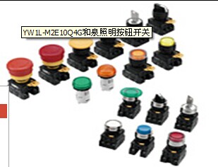南京制菱 菲尼克斯電源開關(guān)電源,原裝進(jìn)口!－菲尼克斯開關(guān)電源