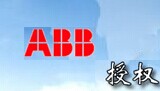 AJ61BT11三菱數(shù)據(jù)連接模塊——南京制菱-蕪湖制菱現(xiàn)貨