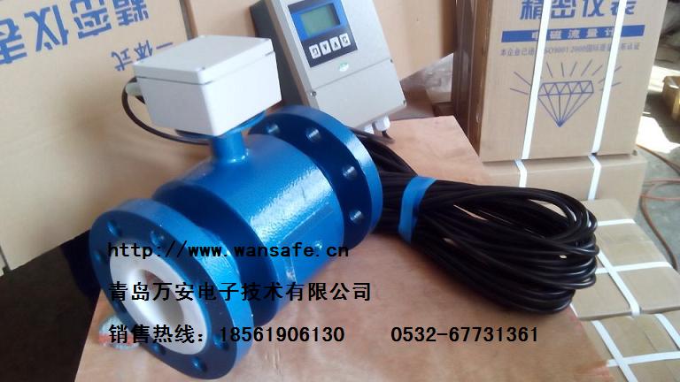 WF系列電磁流量計廠家