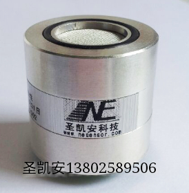 六氟化硫sf6氣體傳感器