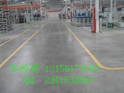 質(zhì)檢認證威海高滲透密封固化劑價格威海混凝土
