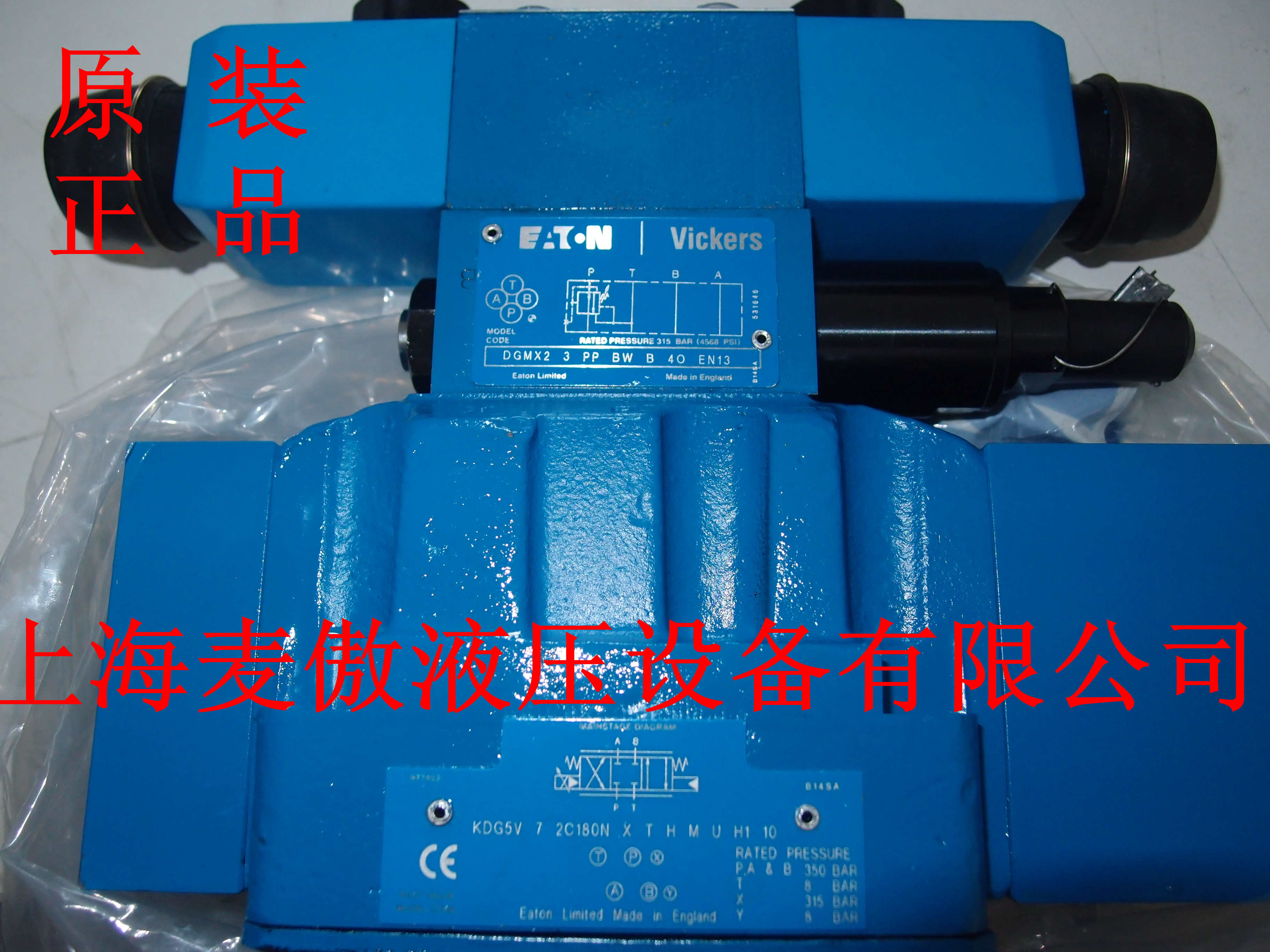 KBDG5V-7-2C180N-X-H-M1-PE-H1-10特價供應