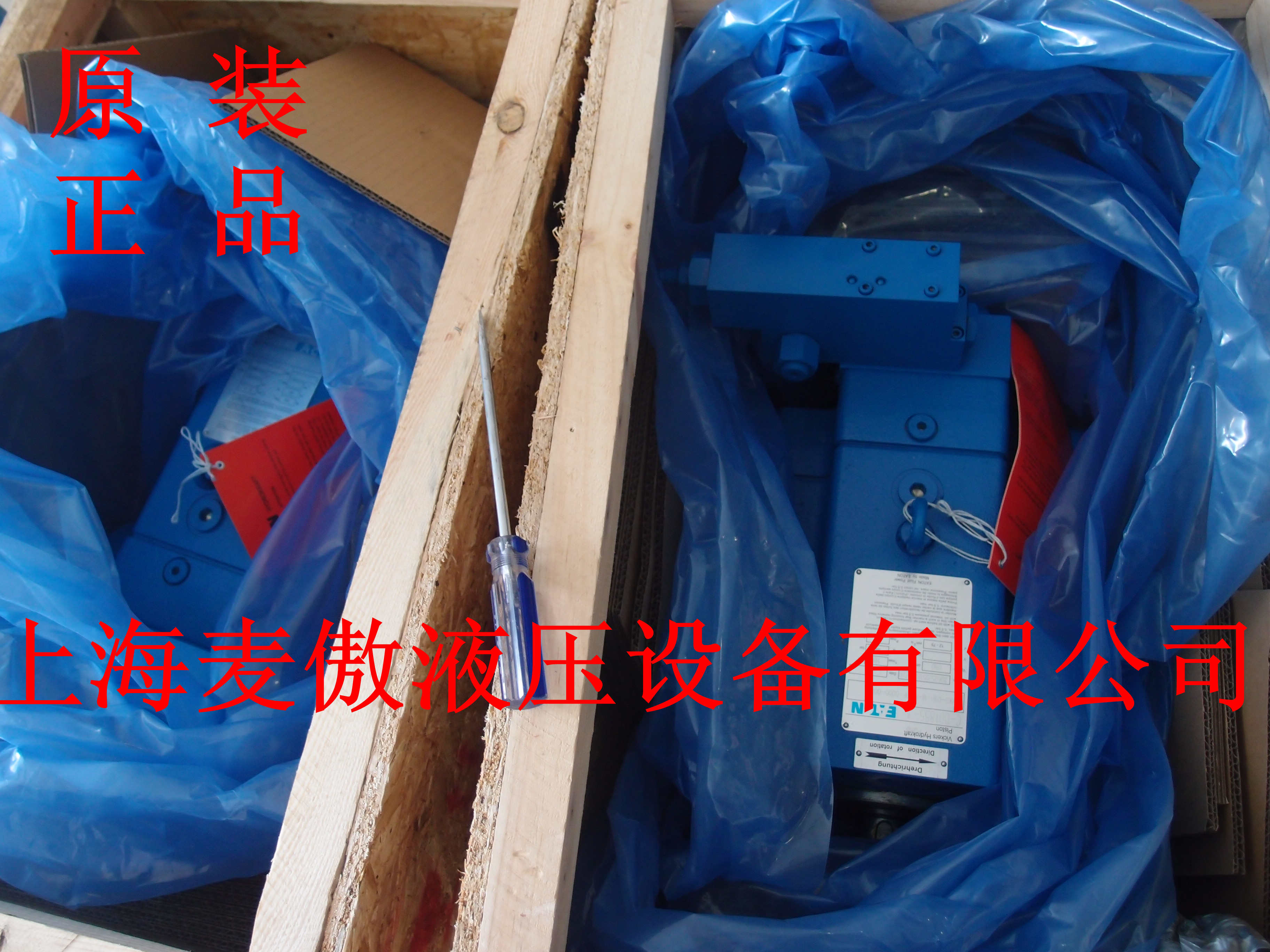 PVH141R13AF30B252000001001AB010A特價(jià)供應(yīng)