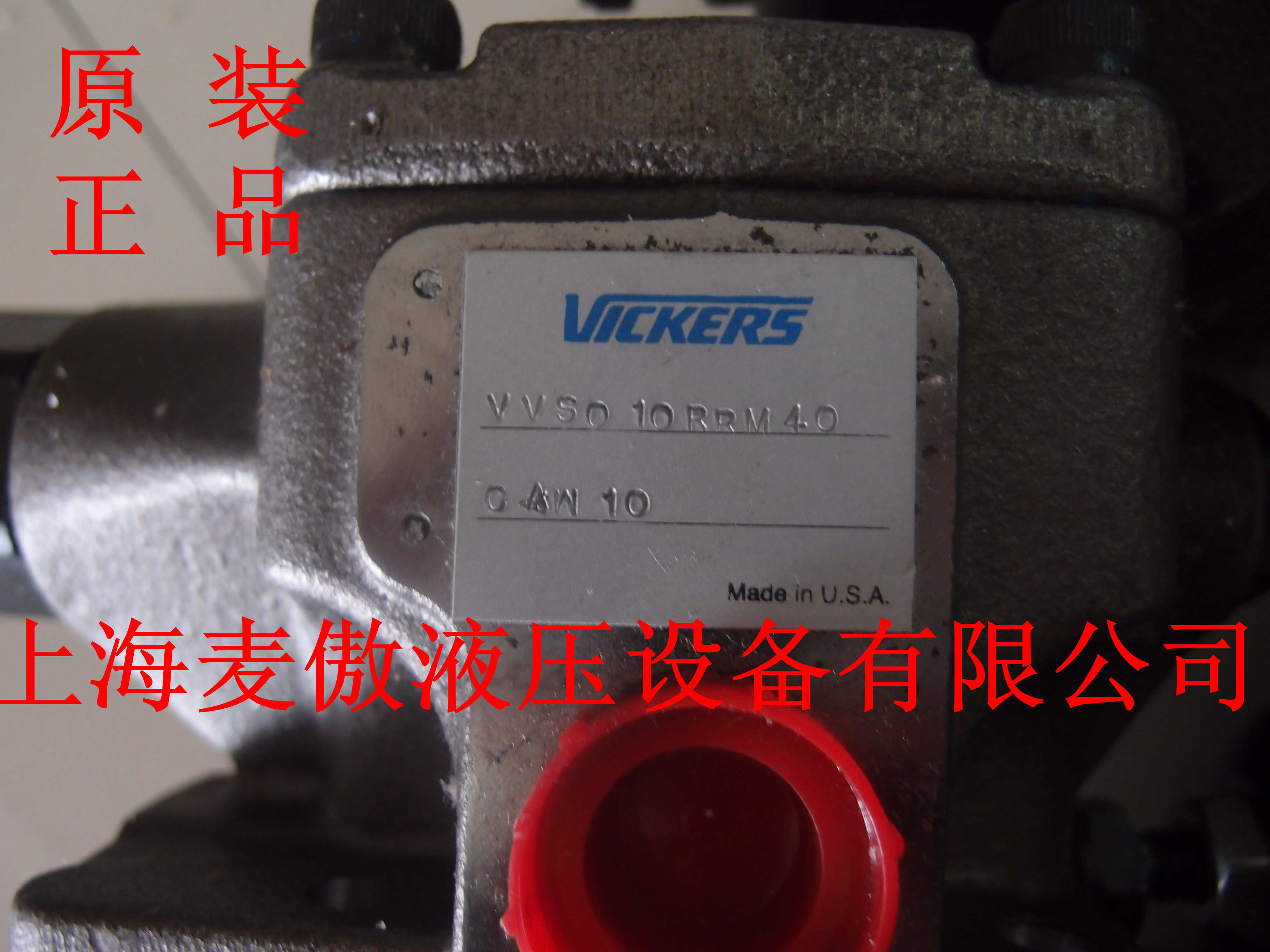 DG5S-8-OC-2-T-S-M-FW-H5-30特價(jià)供應(yīng)