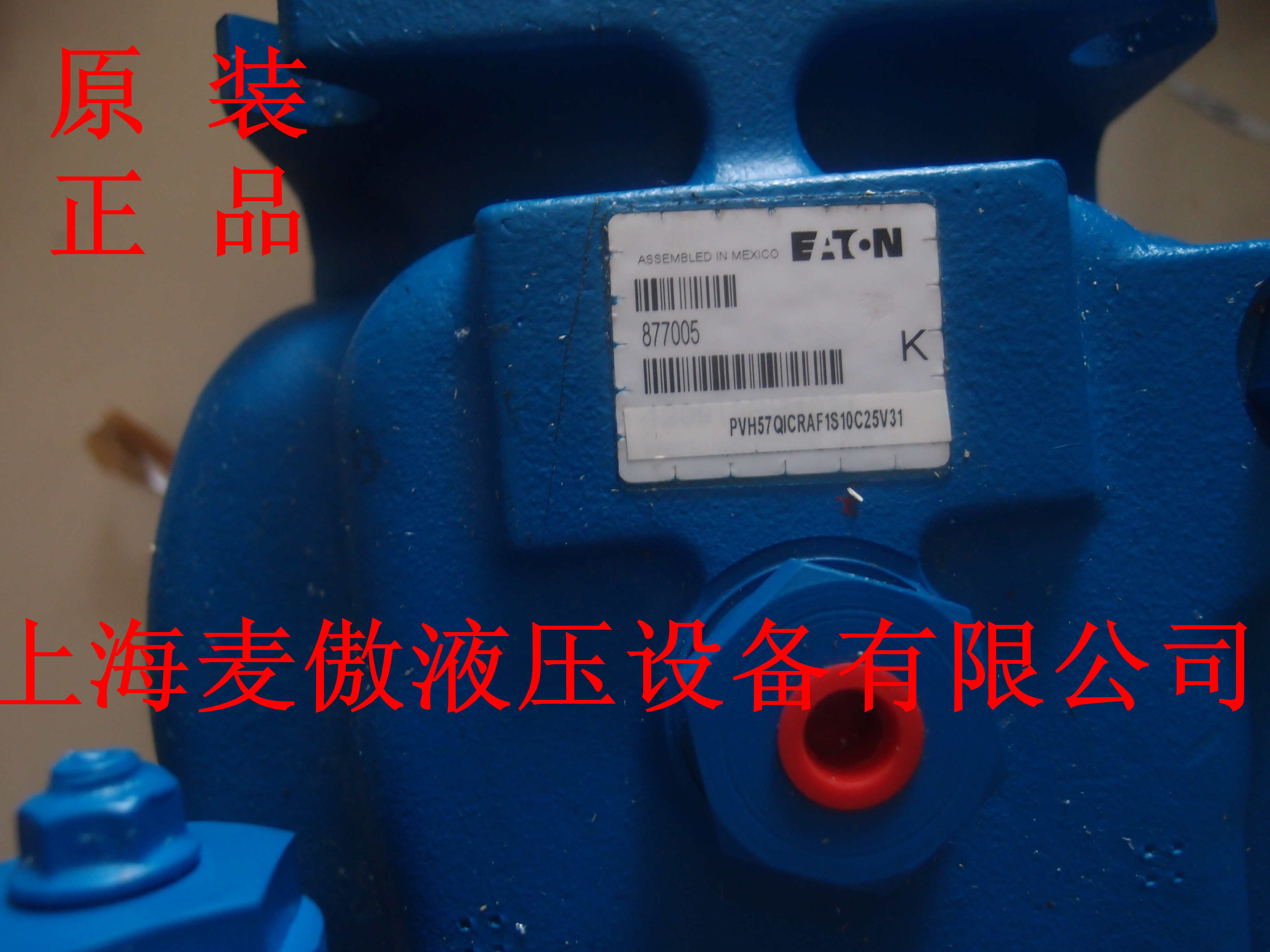 KBDG5V-8-2C33ON-T-M1-PE7-H1-10特價供應