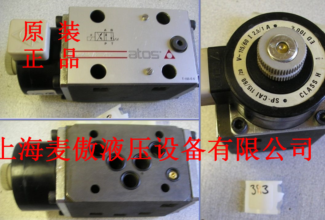 DKE-1751/2-X24DC特價(jià)供應(yīng)