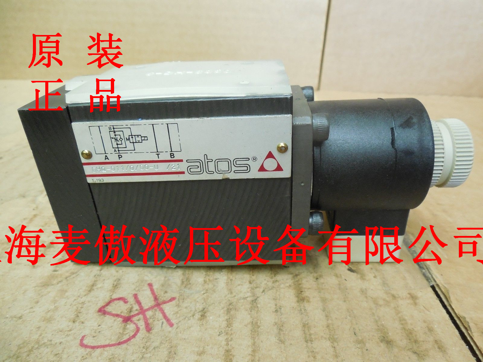 DKE-1714 DC10特價(jià)供應(yīng)