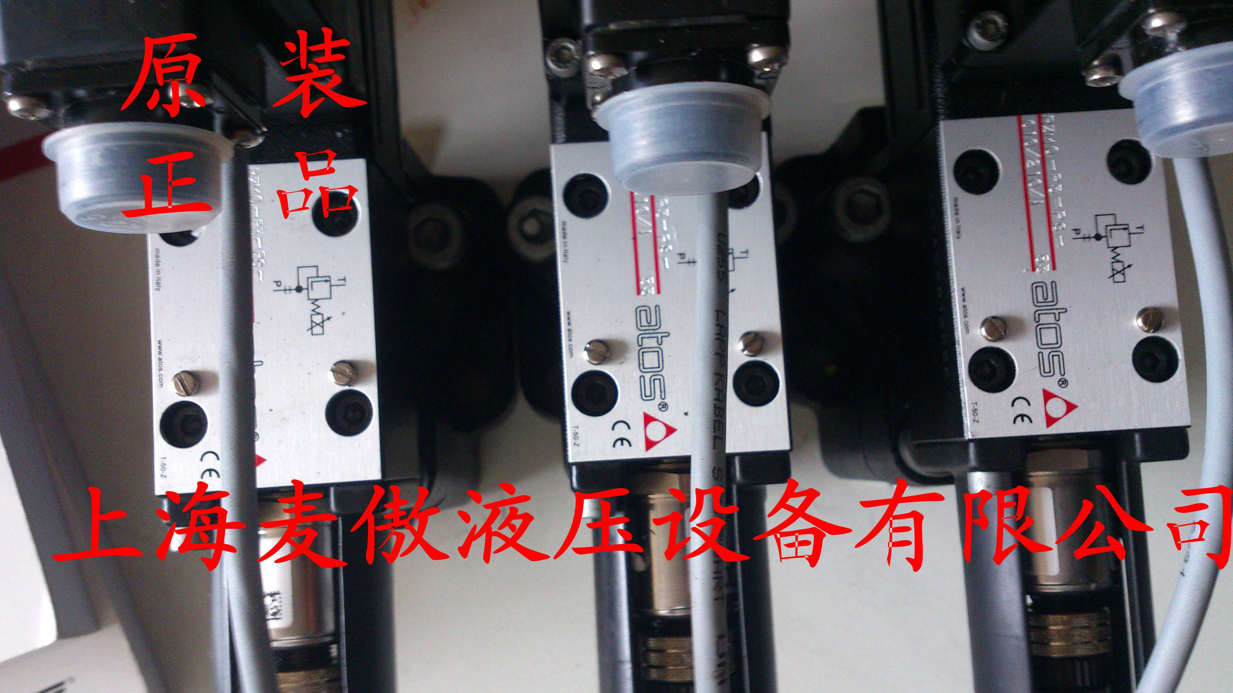 DHU-0713/WP-UX24DC21特價(jià)供應(yīng)
